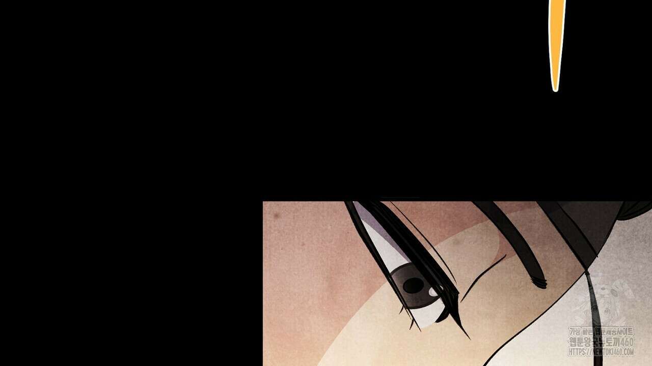 호떡뎐 12화 36