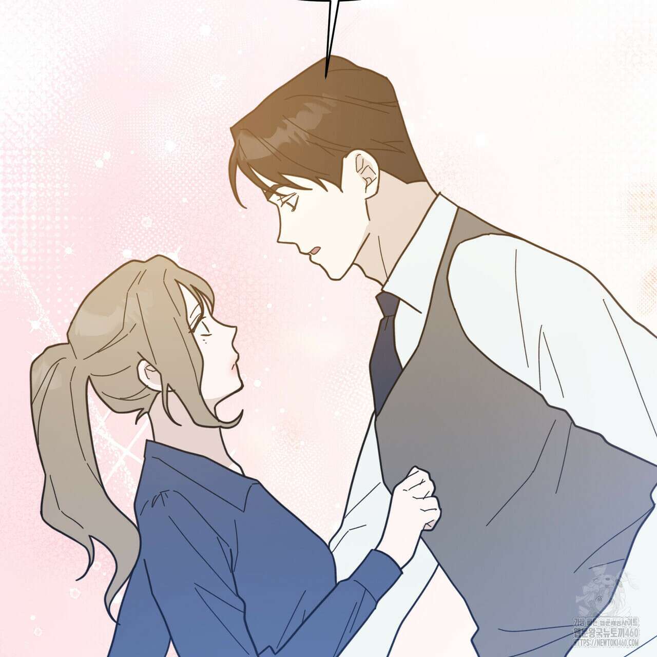 상사의 몸을 사로잡는 방법 38화 10