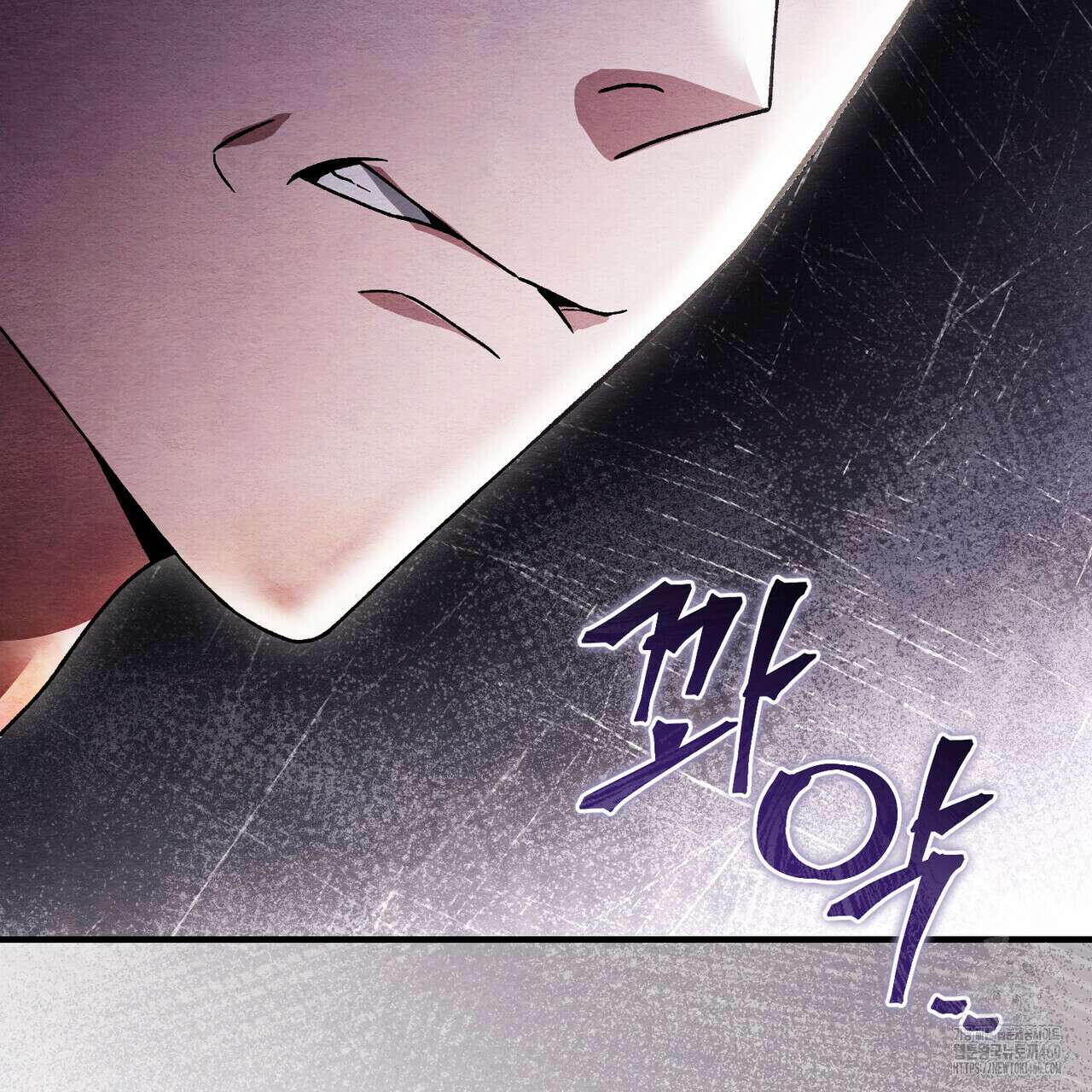 쌍피 41화 56