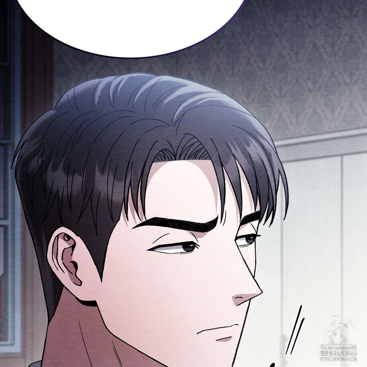 쌍피 41화 65