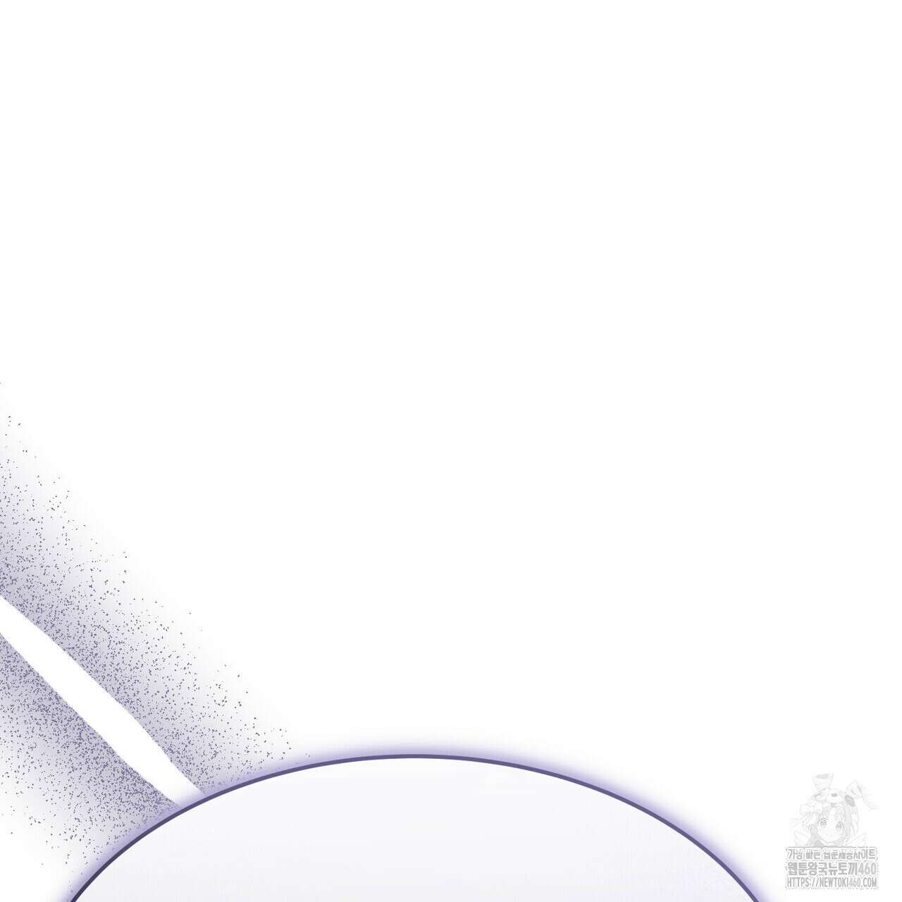쌍피 41화 77
