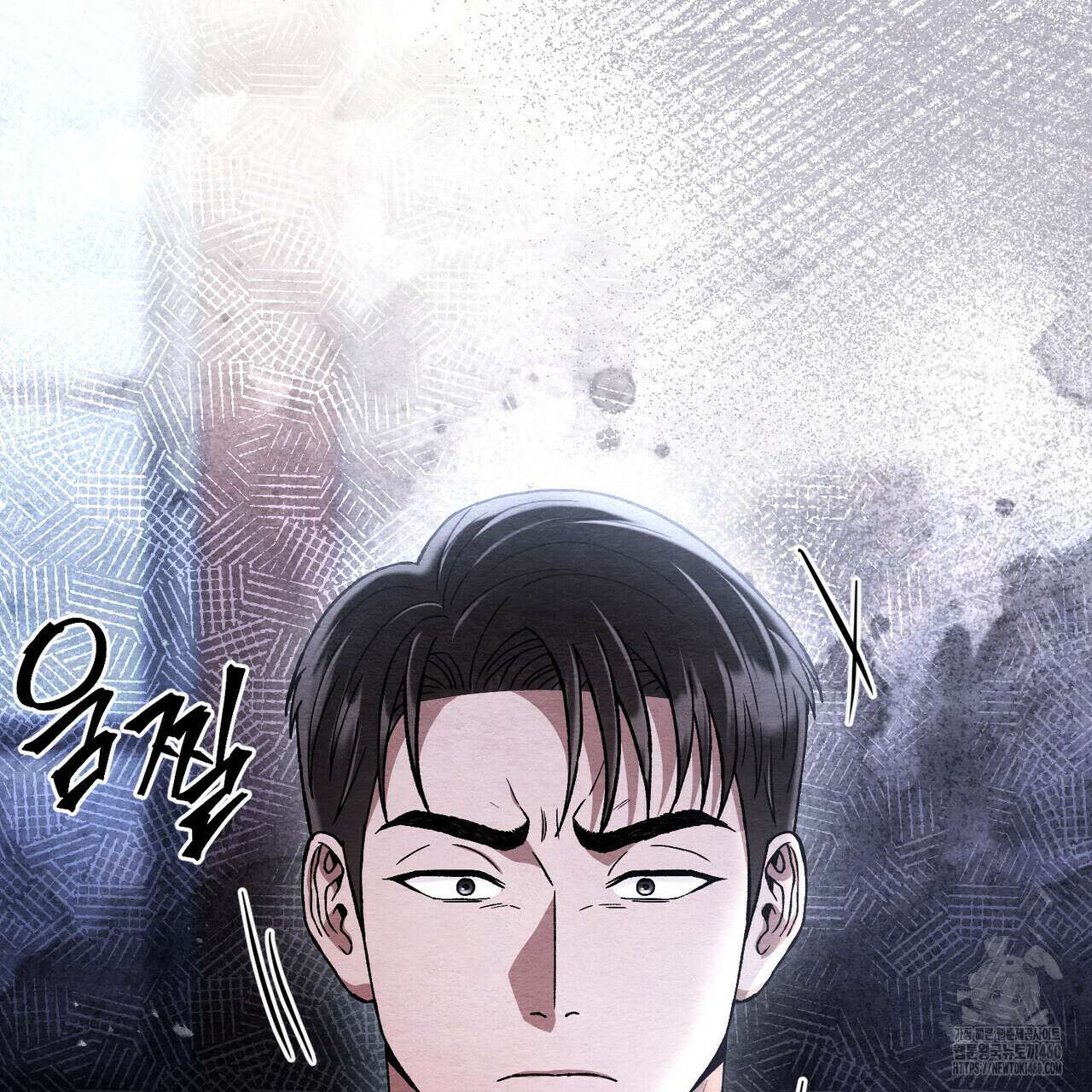 쌍피 41화 93