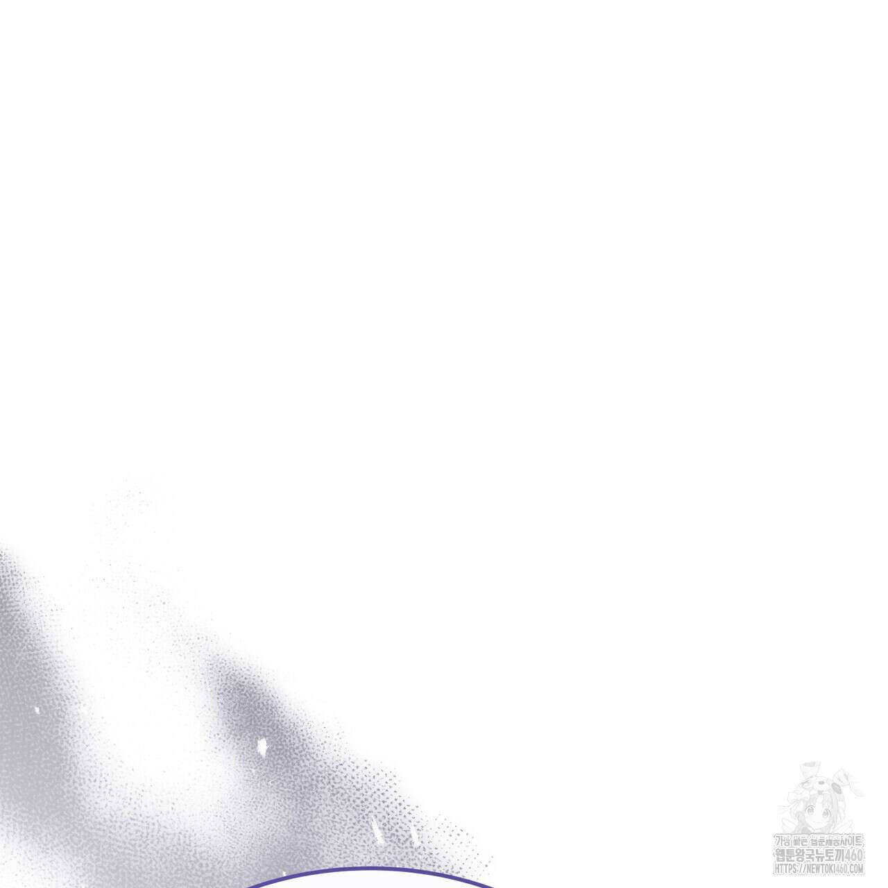 쌍피 41화 96