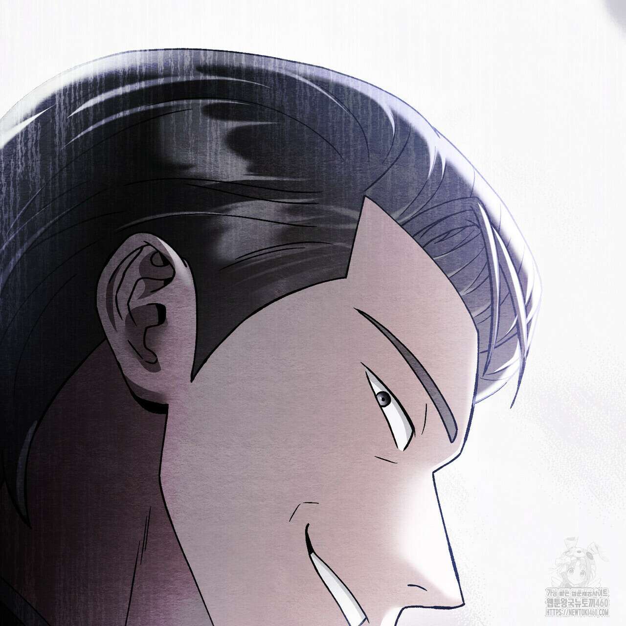 쌍피 41화 98