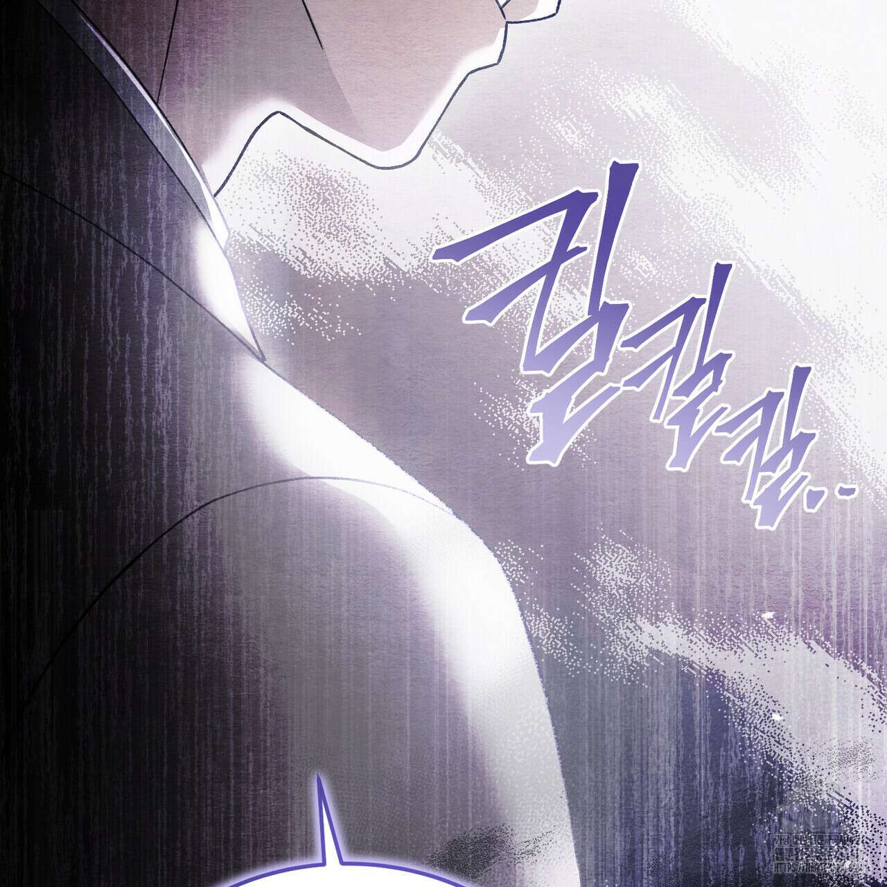 쌍피 41화 99
