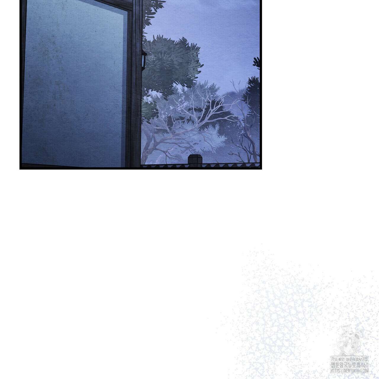쌍피 41화 116