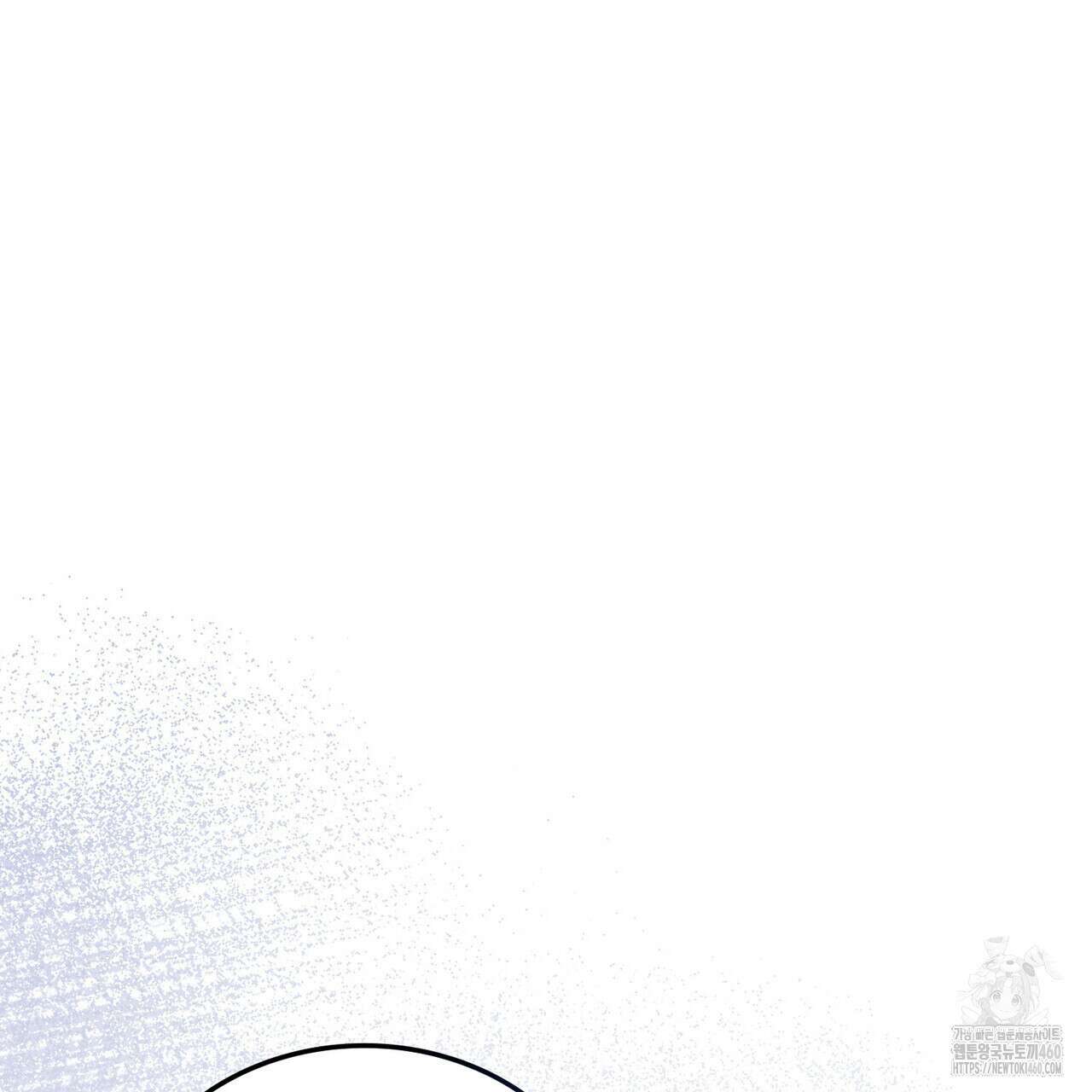 쌍피 41화 145