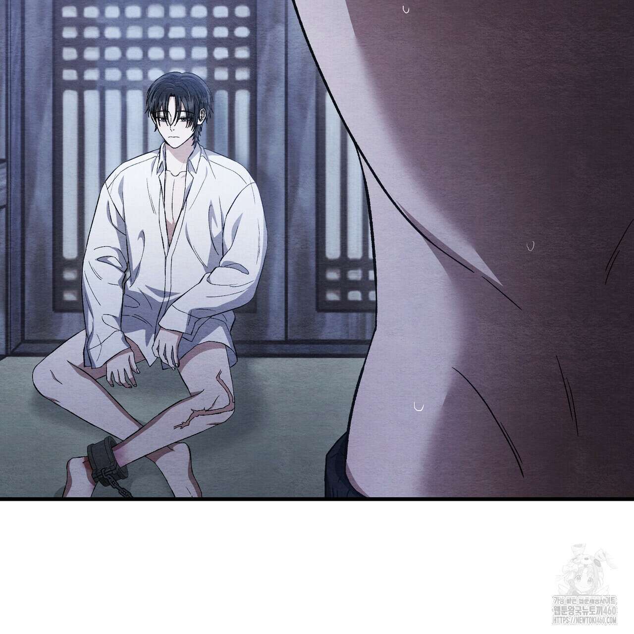 쌍피 41화 164