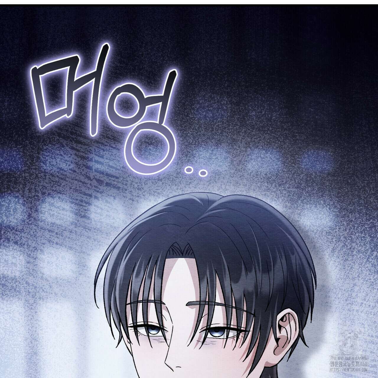 쌍피 41화 166