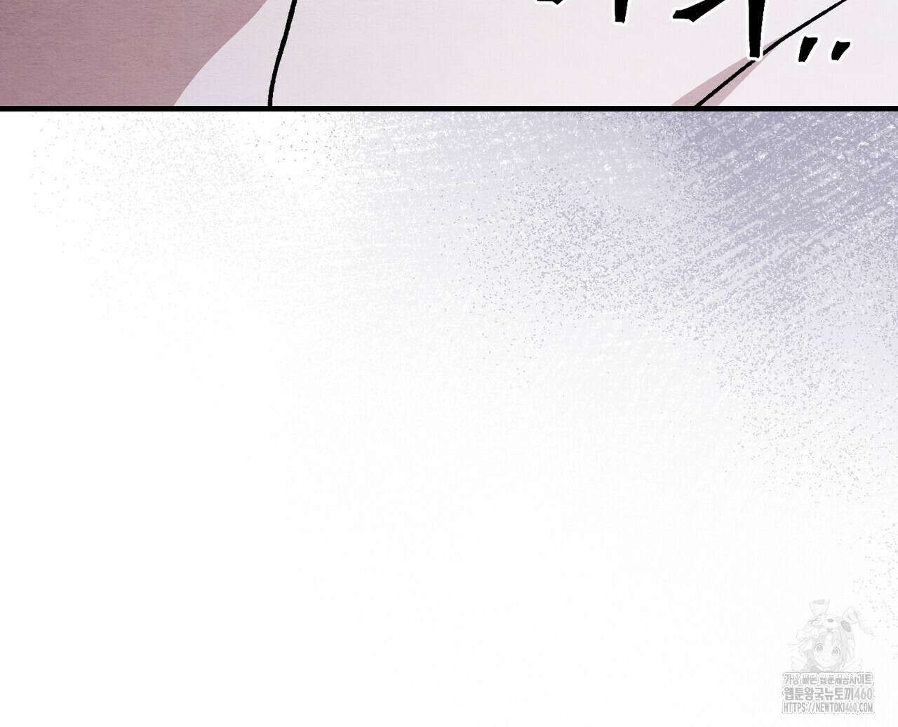 쌍피 41화 173