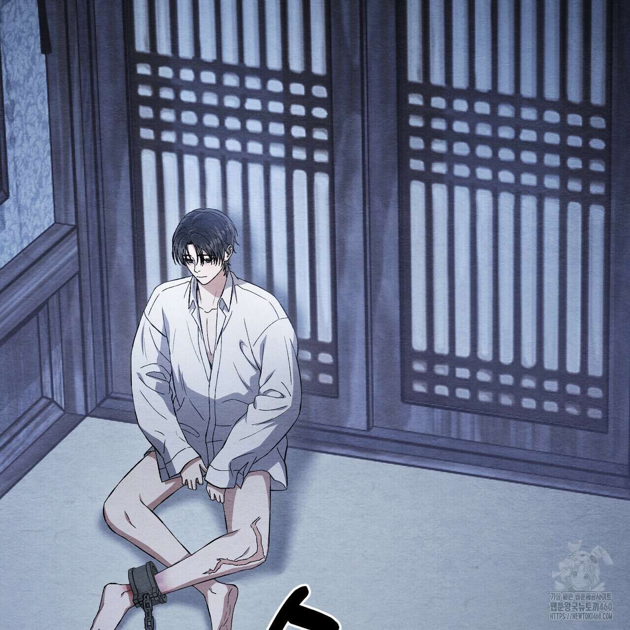 쌍피 41화 175