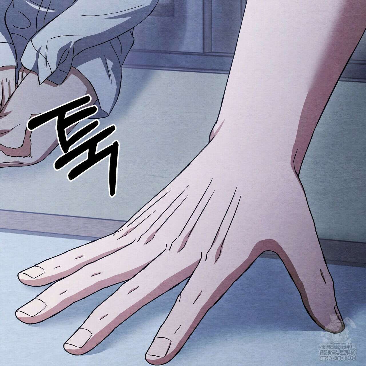 쌍피 41화 180