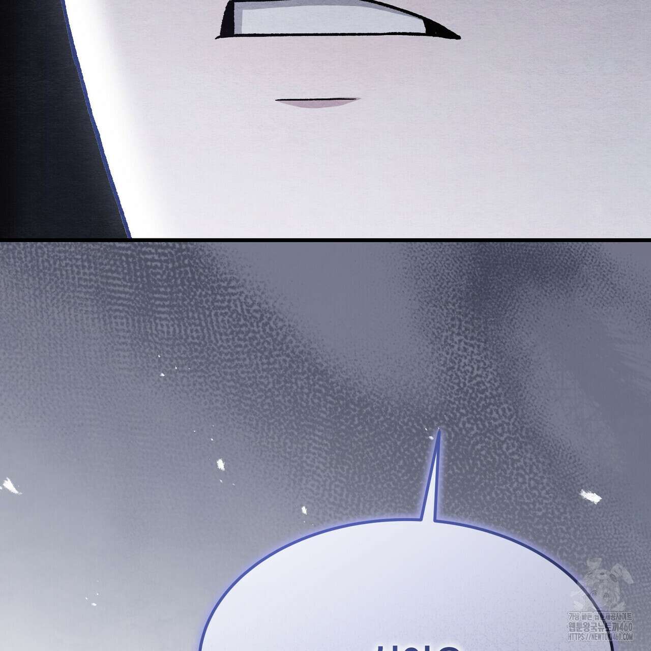 쌍피 41화 185