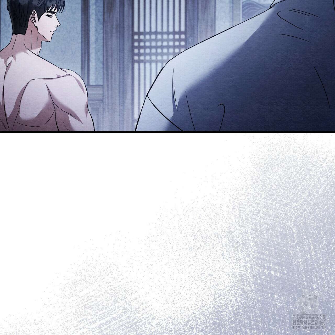 쌍피 41화 188