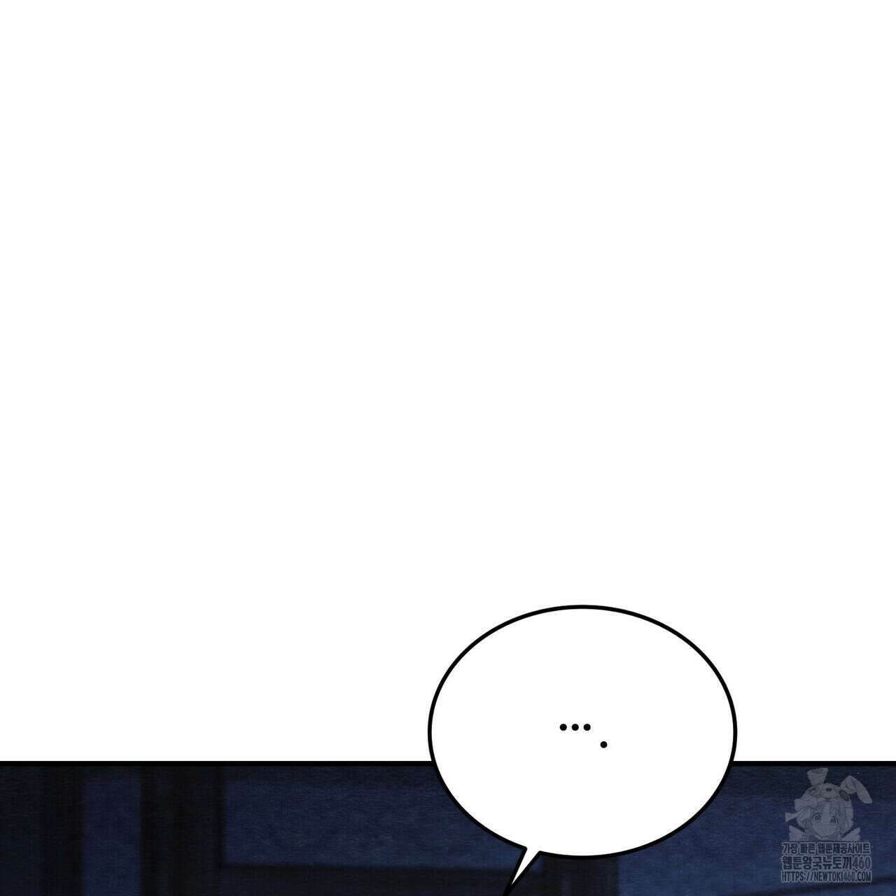 쌍피 41화 195
