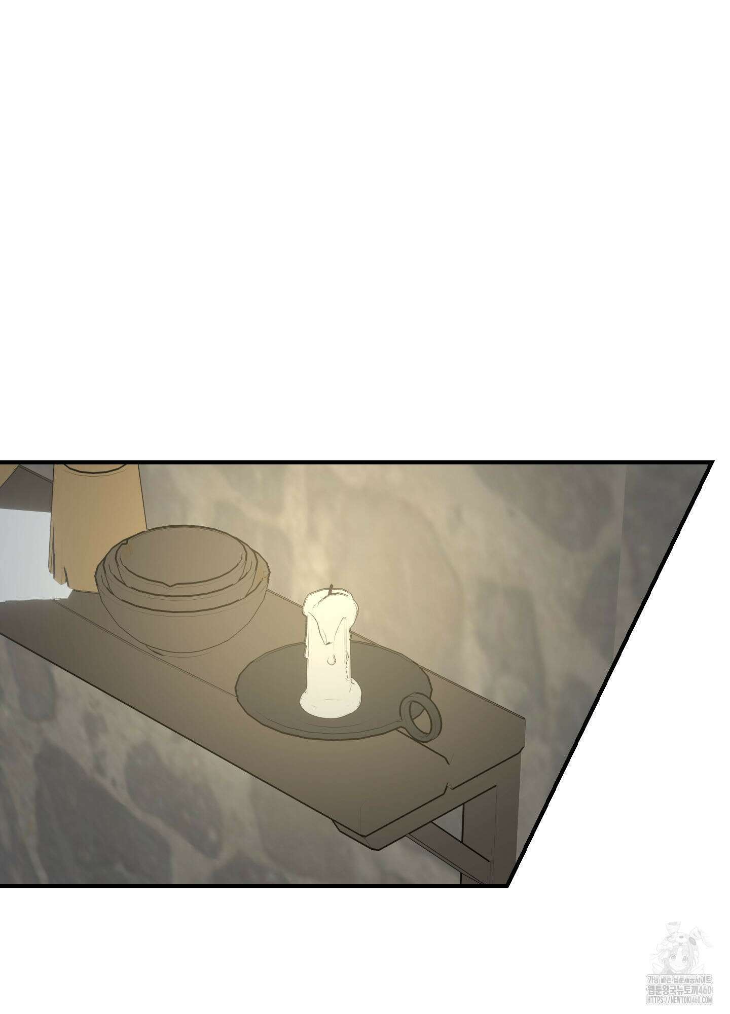 눈 떠보니 침대 28화 3