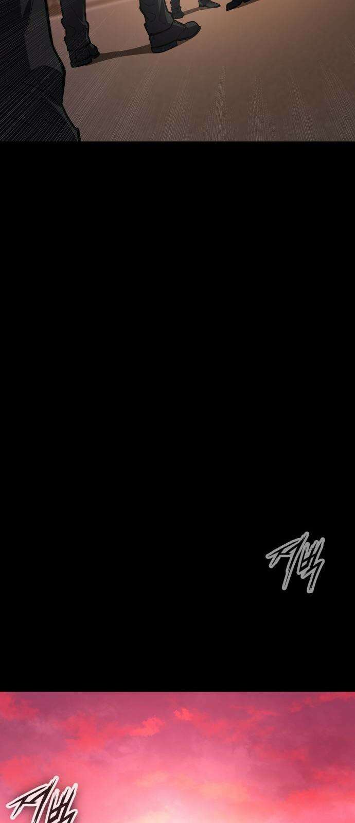 데이워커 4화 76