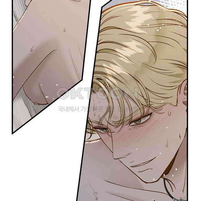 미친 짓인 줄 알면서도 32화 16