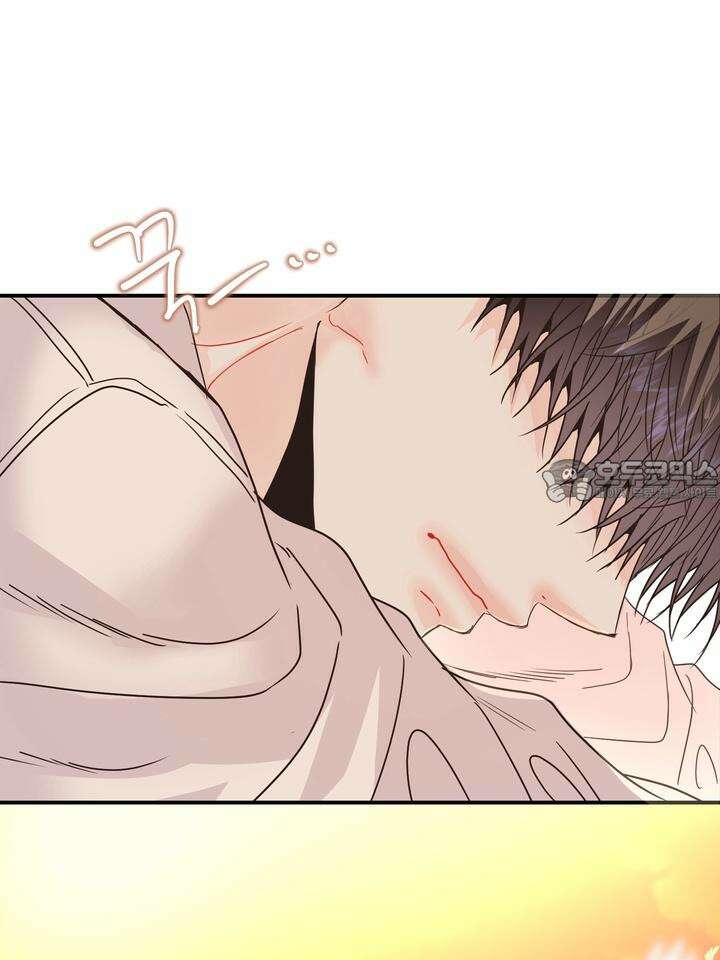 LOVE ME AGAIN(러브 미 어게인) 69화 18