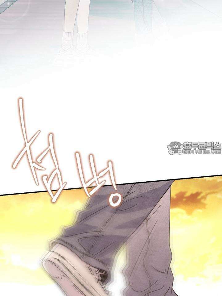 LOVE ME AGAIN(러브 미 어게인) 69화 24