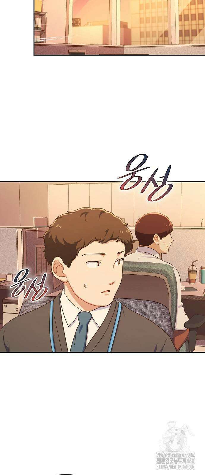 불편한 편의점 23화 67
