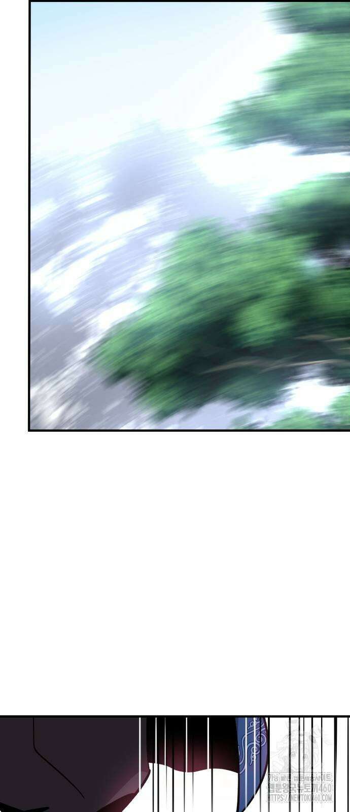 사부님들이 구독 중 8화 15