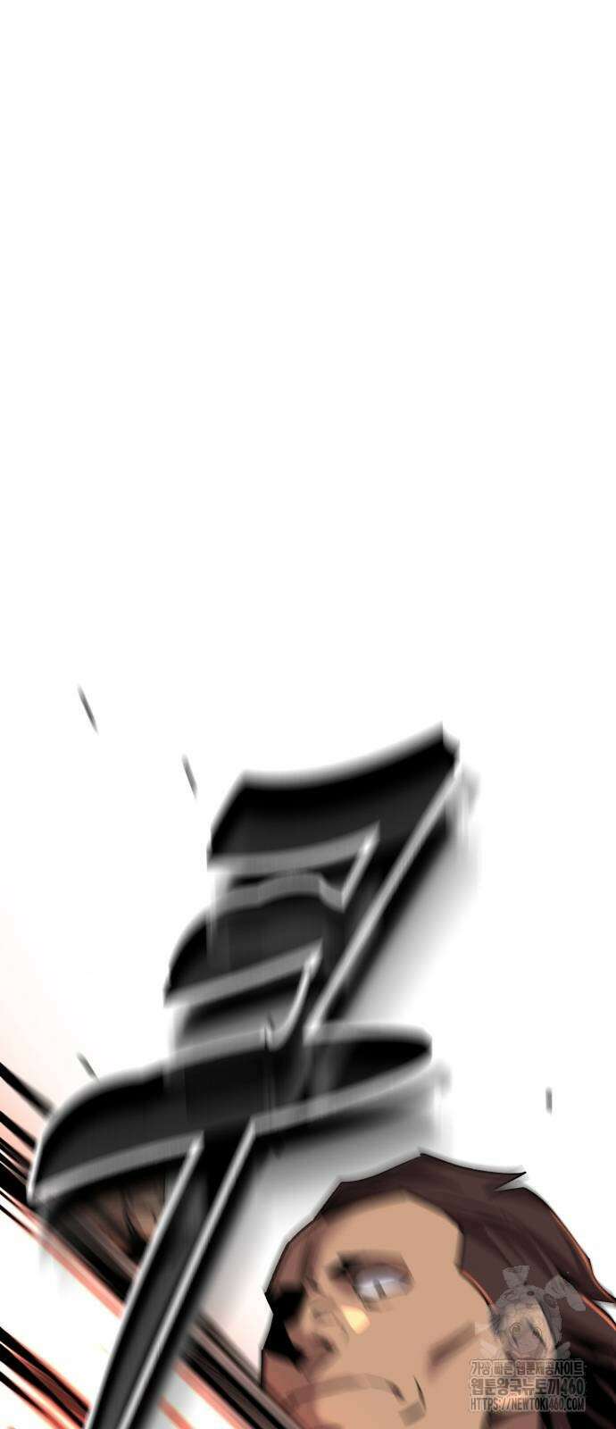 사부님들이 구독 중 8화 41
