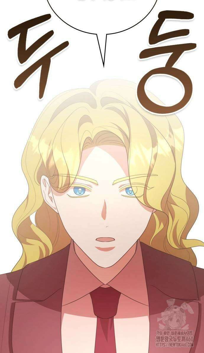 천재작가의 랜덤 작업실 60화 15