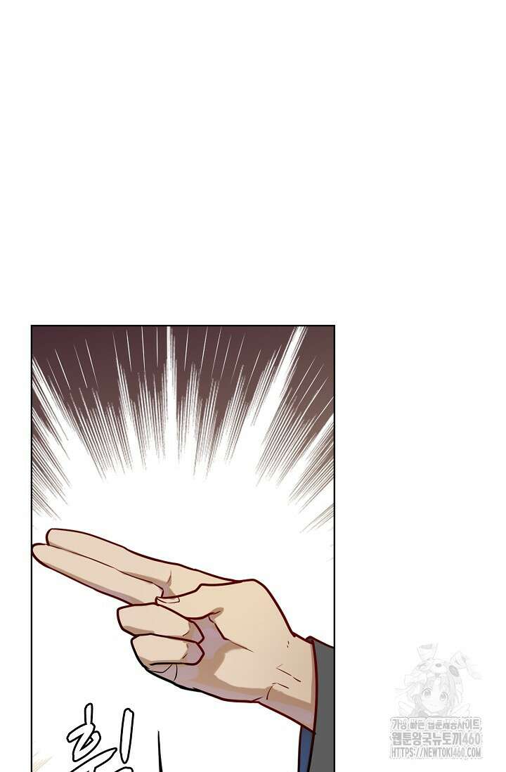 백련성신 1240화 15
