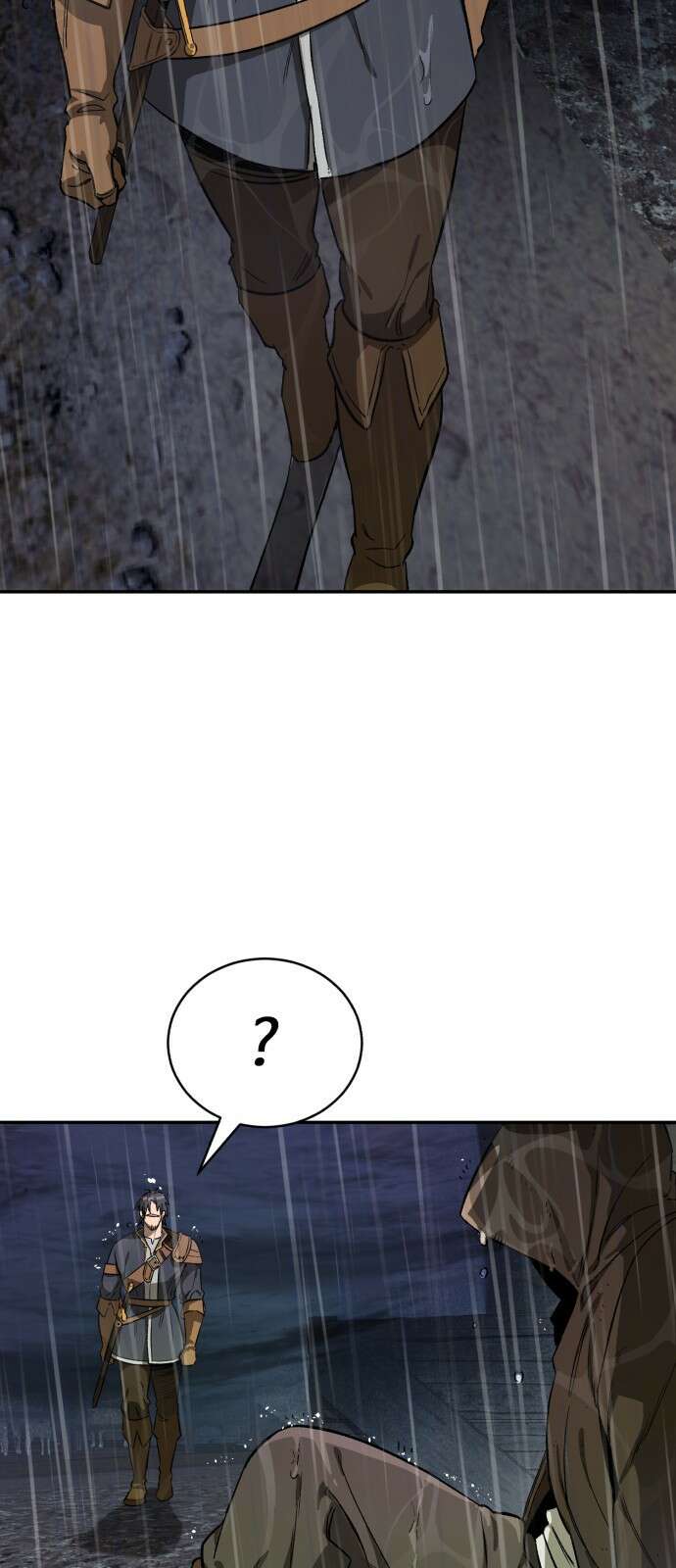 중세 판타지 속 망나니 경비조장 1화 82
