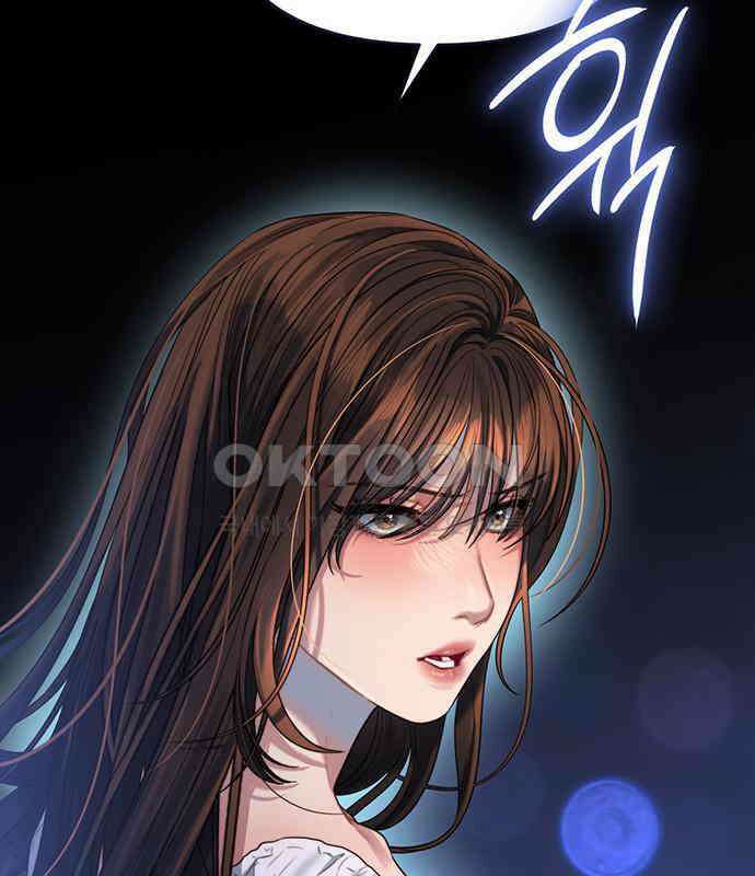 우아한 욕망 52화 54