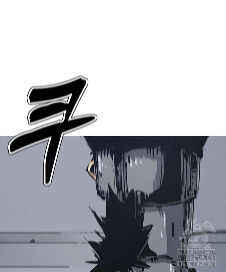 불멸의 투귀 122화 23