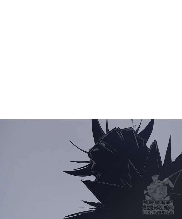불멸의 투귀 122화 29