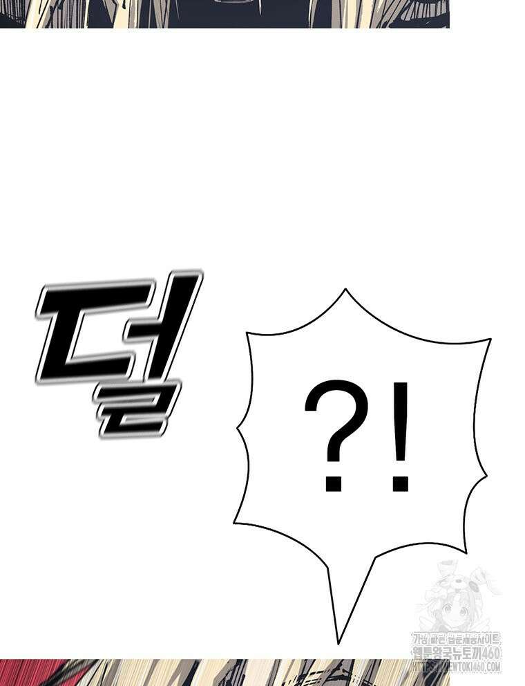 불멸의 투귀 122화 32