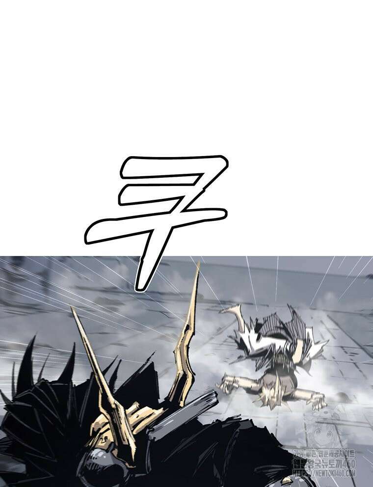 불멸의 투귀 122화 34