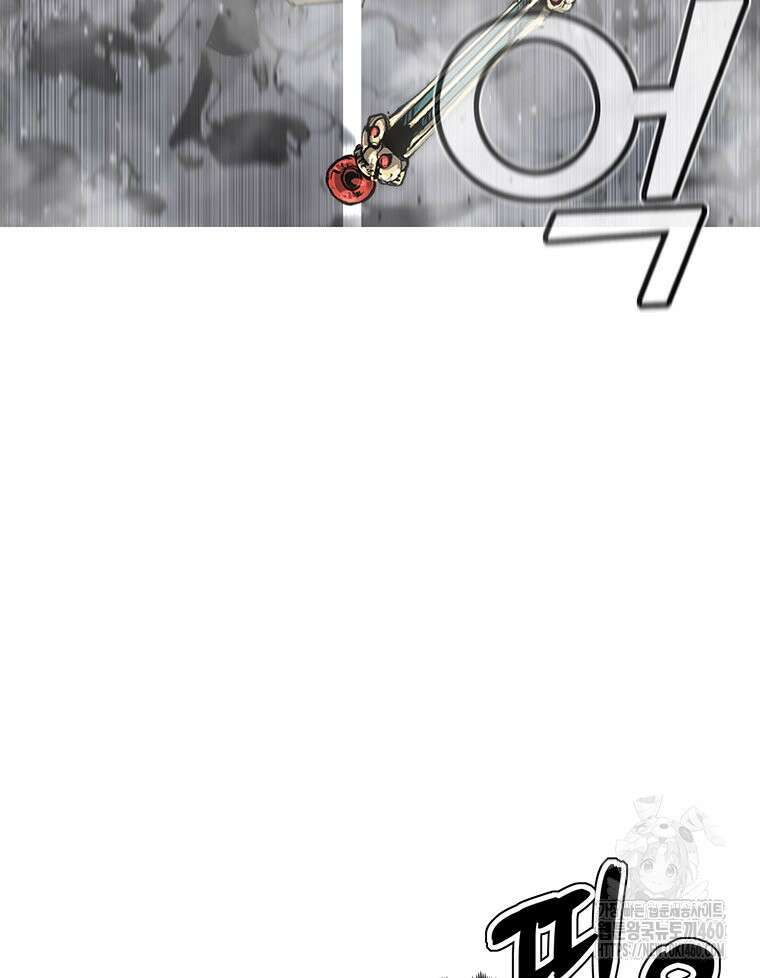 불멸의 투귀 122화 95