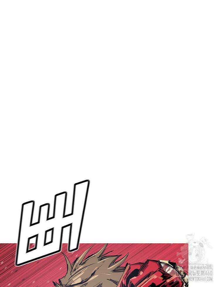 불멸의 투귀 122화 104