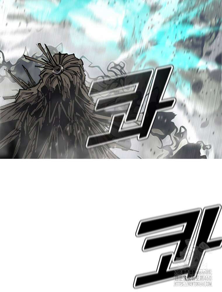 불멸의 투귀 122화 120