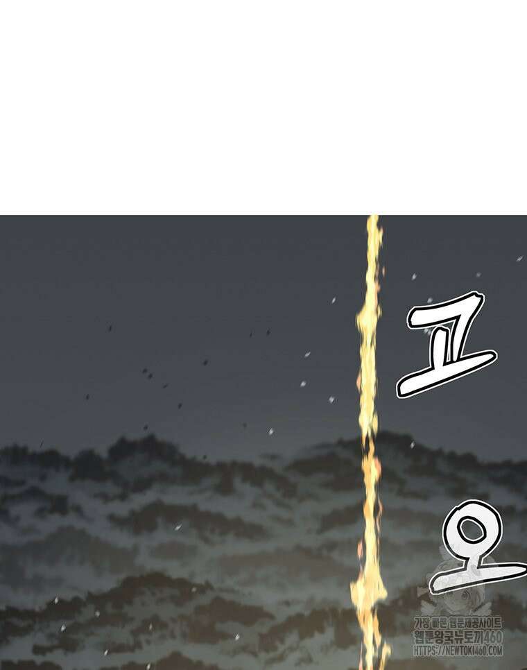 불멸의 투귀 122화 140