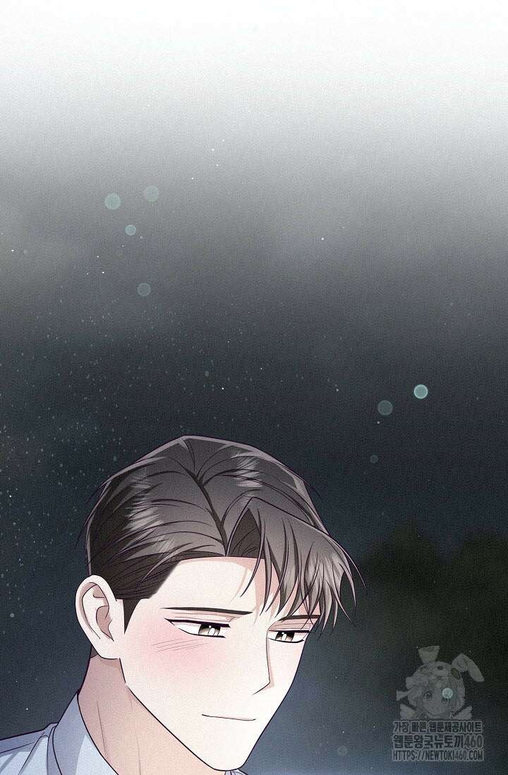 로켓 사이언스 러브 27화 2