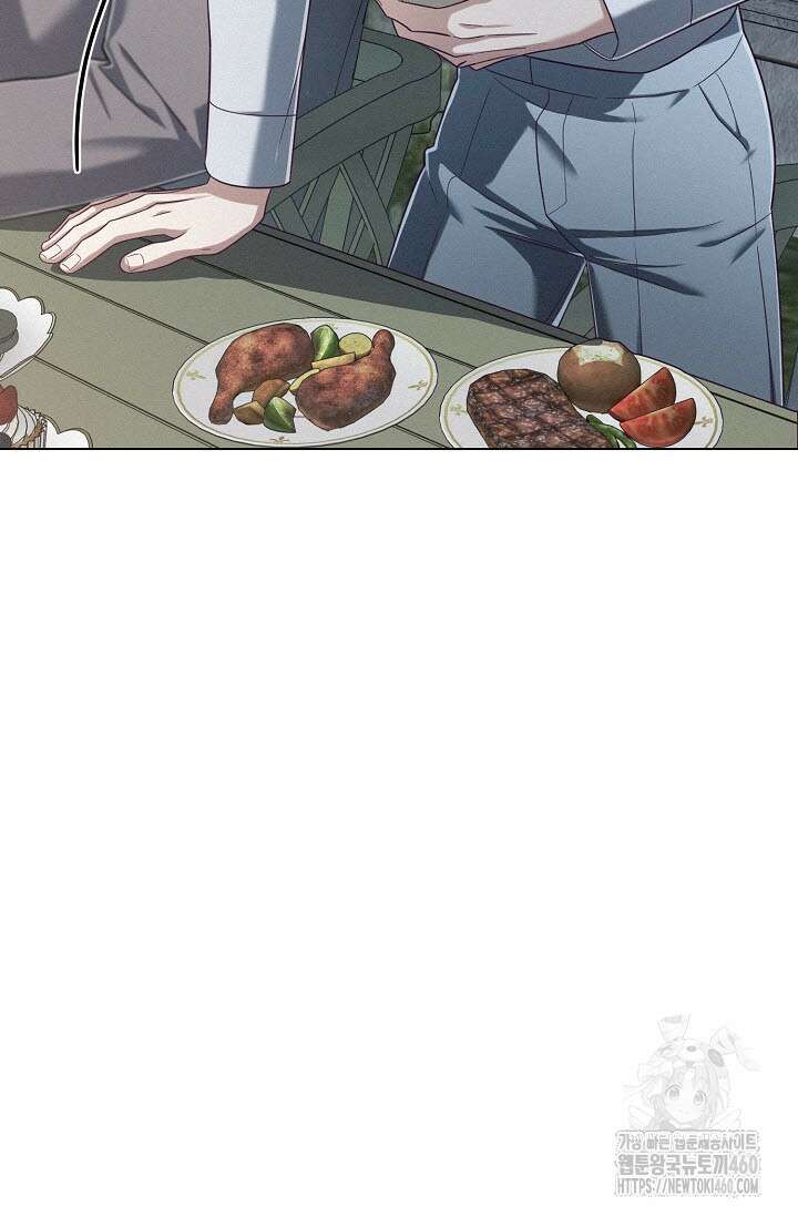 로켓 사이언스 러브 27화 6