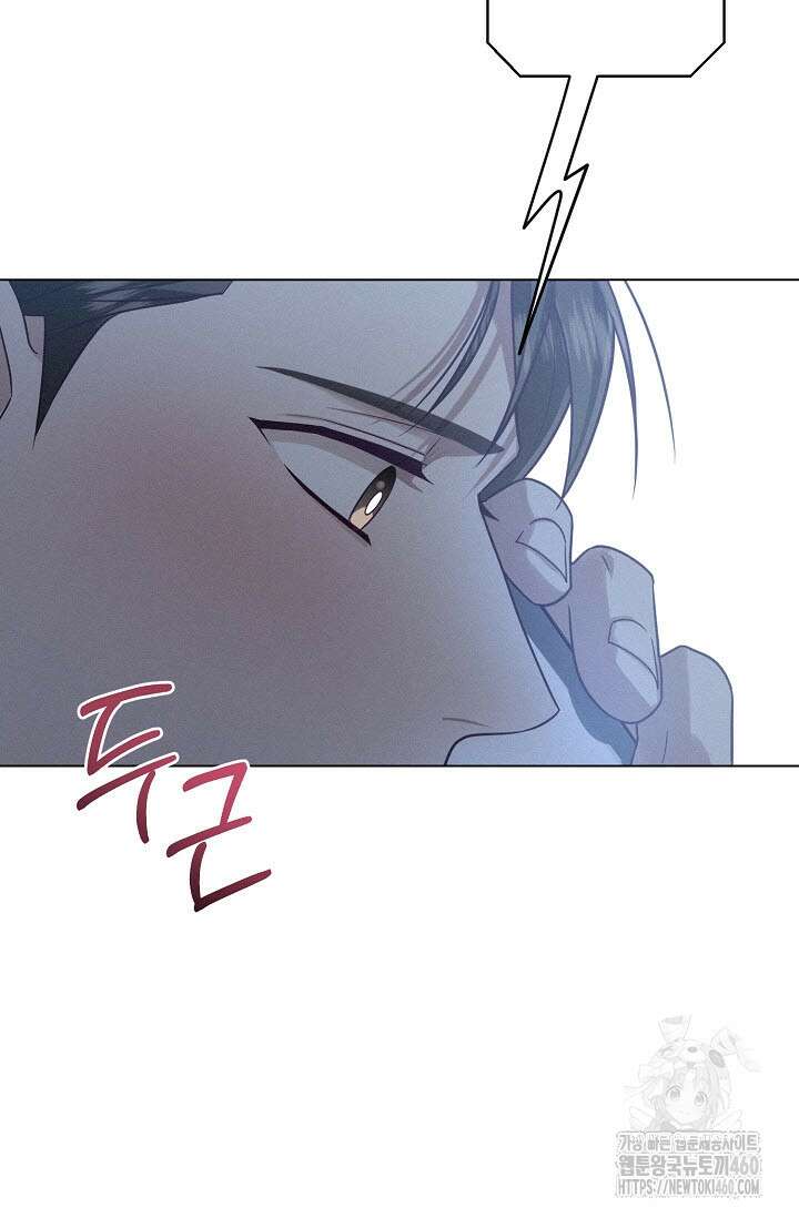 로켓 사이언스 러브 27화 31