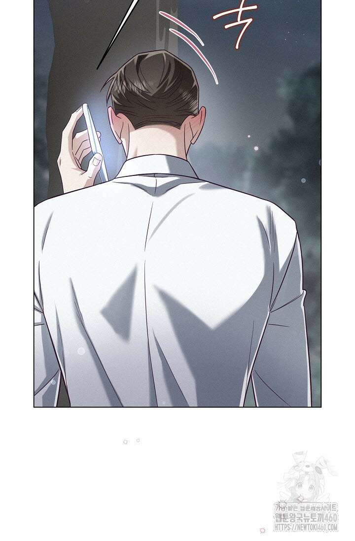 로켓 사이언스 러브 27화 37