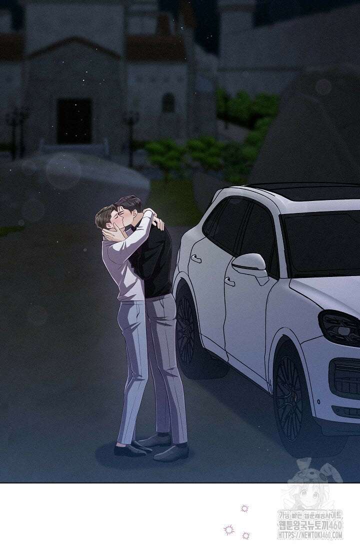 로켓 사이언스 러브 27화 64