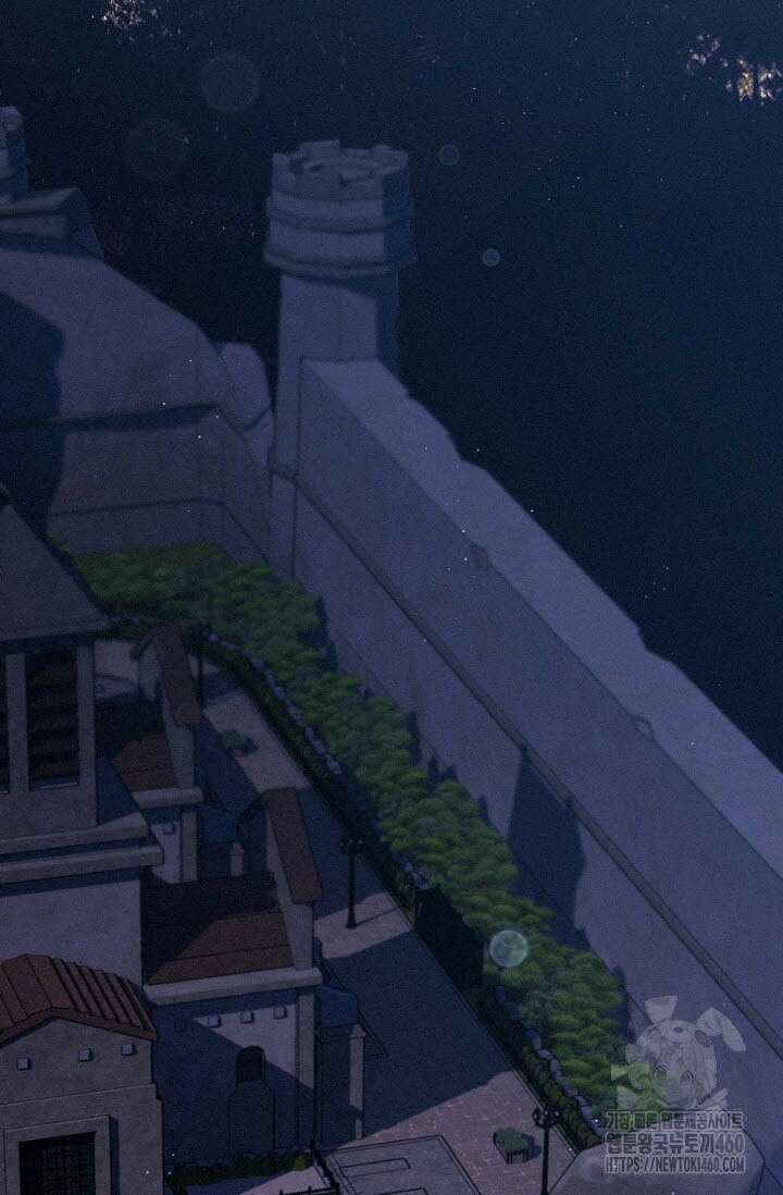 로켓 사이언스 러브 27화 75