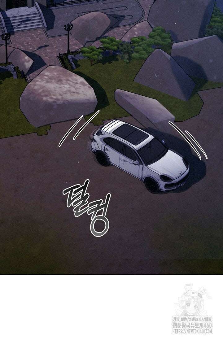 로켓 사이언스 러브 27화 76