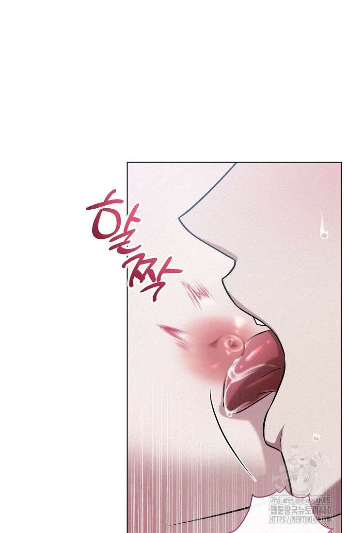 로켓 사이언스 러브 27화 83