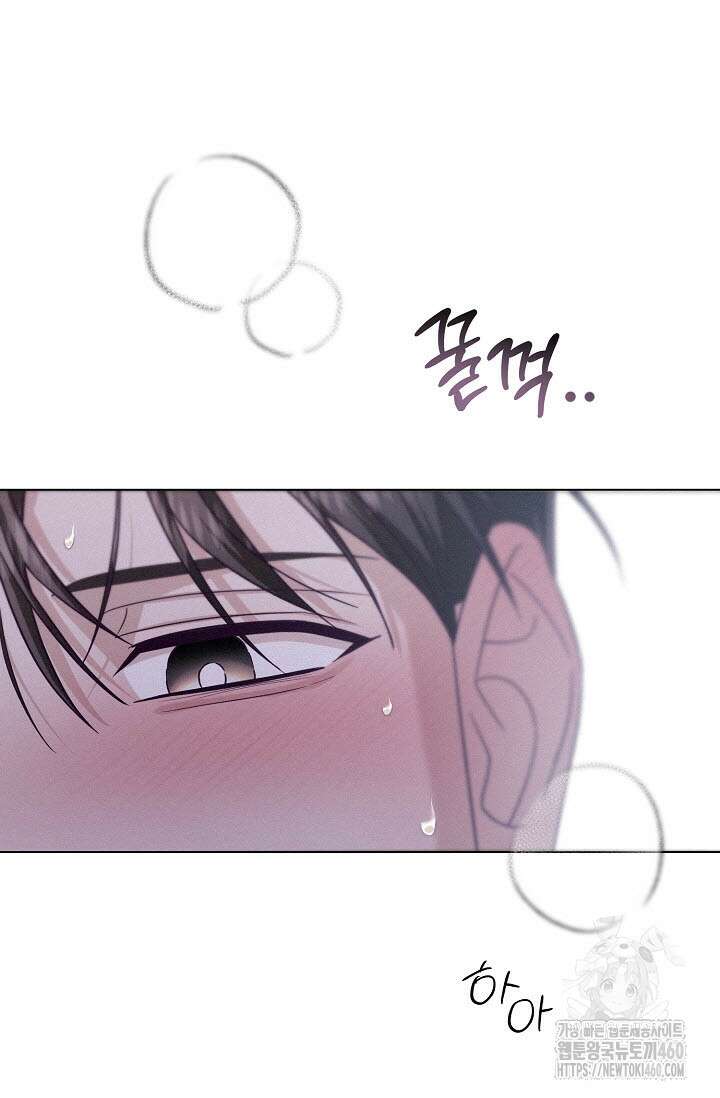 로켓 사이언스 러브 27화 103