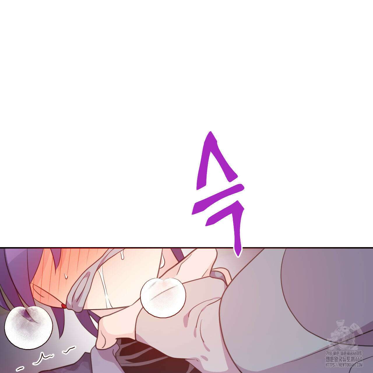 하나만 고를 필요 없잖아? 24화 14