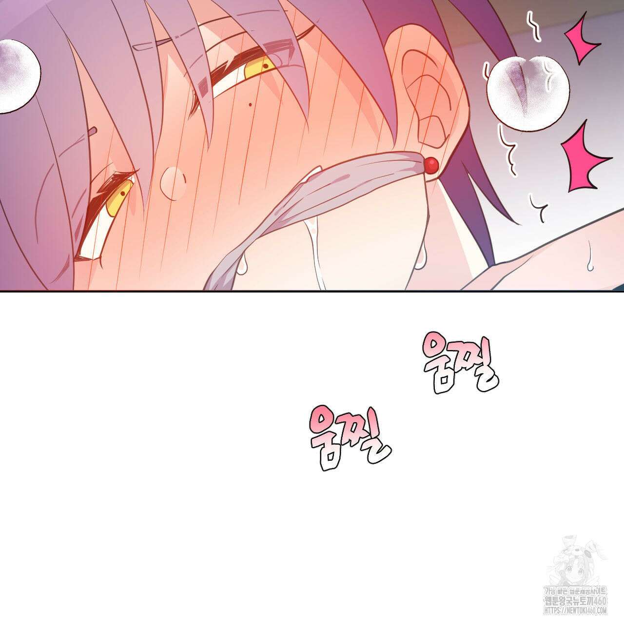 하나만 고를 필요 없잖아? 24화 16